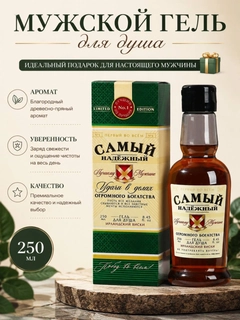 Зеленый