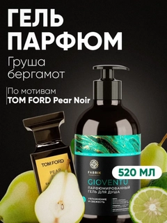 Mentol
