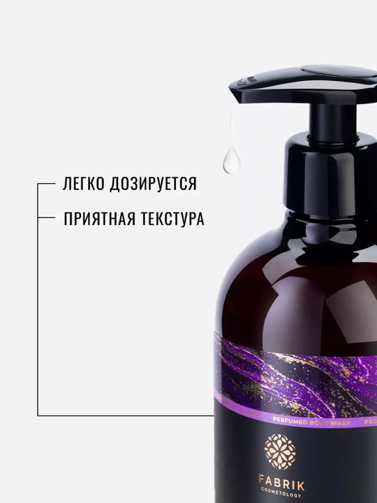 GIOVENTU SENTIMENTI AMORE MISTERO Perfumed shower gel 520 ml — parfyumeriya hidli dush gellari, 520 ml
