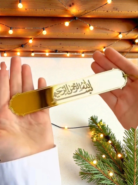 Soyali Qur’on - Qur’onni yozish va o‘rganishni o‘rganing