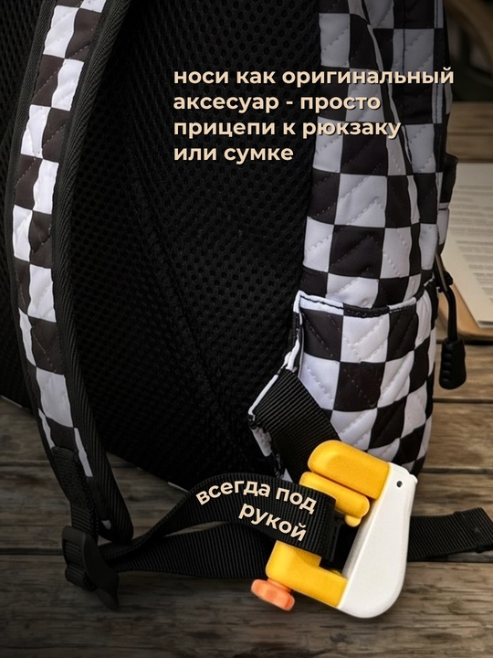 Крючок настольный универсальный для сумок, наушников