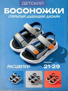 Голубой