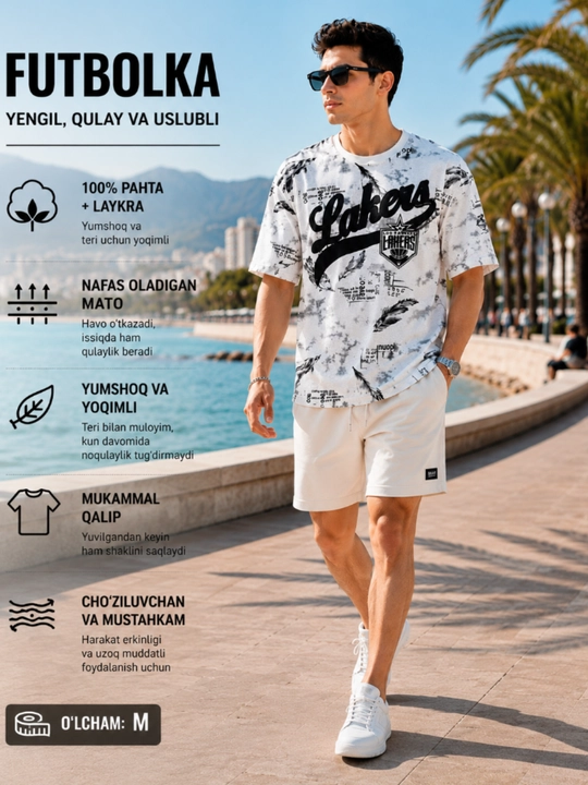 Futbolka, erkaklar uchun futbolka, futbolka oversayz, qulay, 100% paxta+laykra