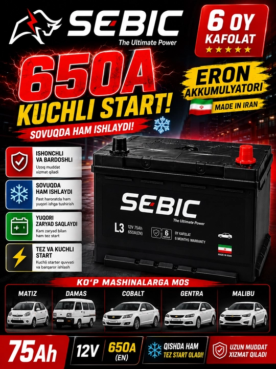 SEBIC avtomobil akkumulyatori 12V 35A–225A Eron mahsuloti 6 oy kafolat - 