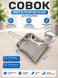 Серебряный