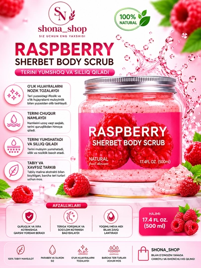 Скраб для лица и тела Wokal Sherbet Body Scrub с экстрактом малины и клубники, 350 гр — SHONASH-SCRUBMALINA