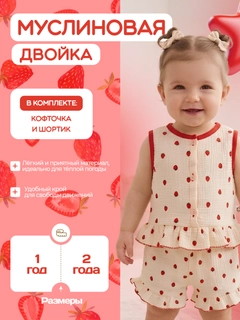 Вишнёвый