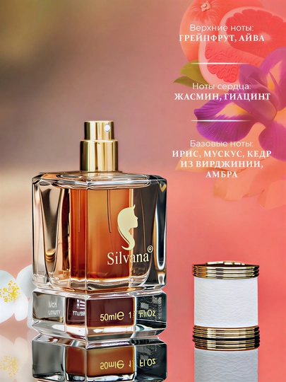 Silvana W305 ayollar parfyum, 50 ml, sitrus gullari ifori