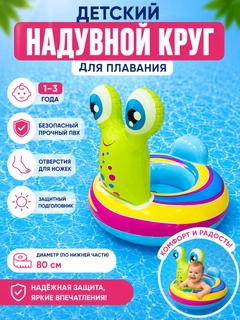 Лайм