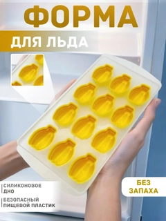 Бирюзовый