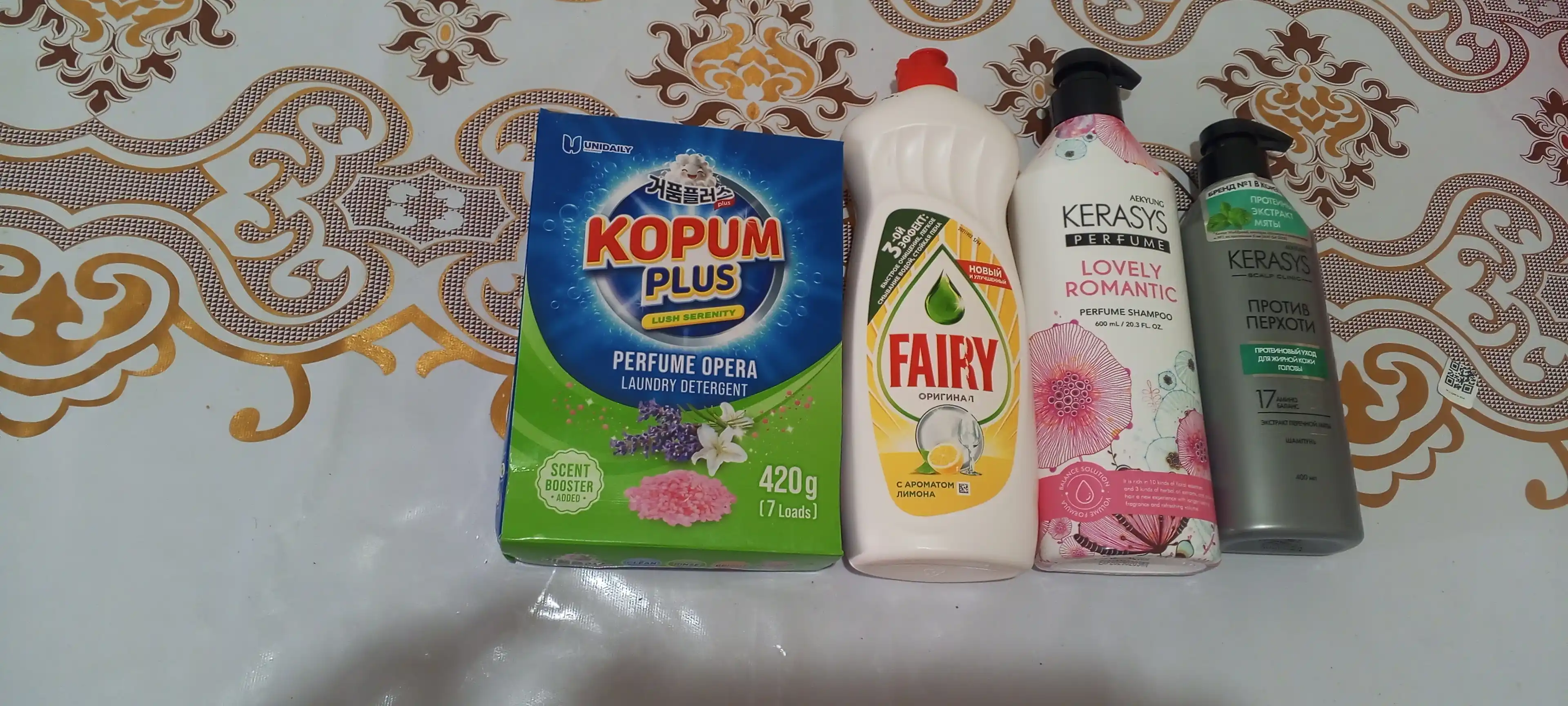 Шампунь для жирных волос, против перхоти, с кератином, KERASYS Scalp Balancing, Корея.
