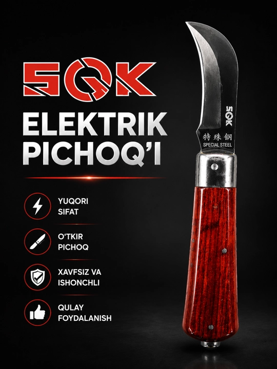 Elektrchining qo'l pichog'i