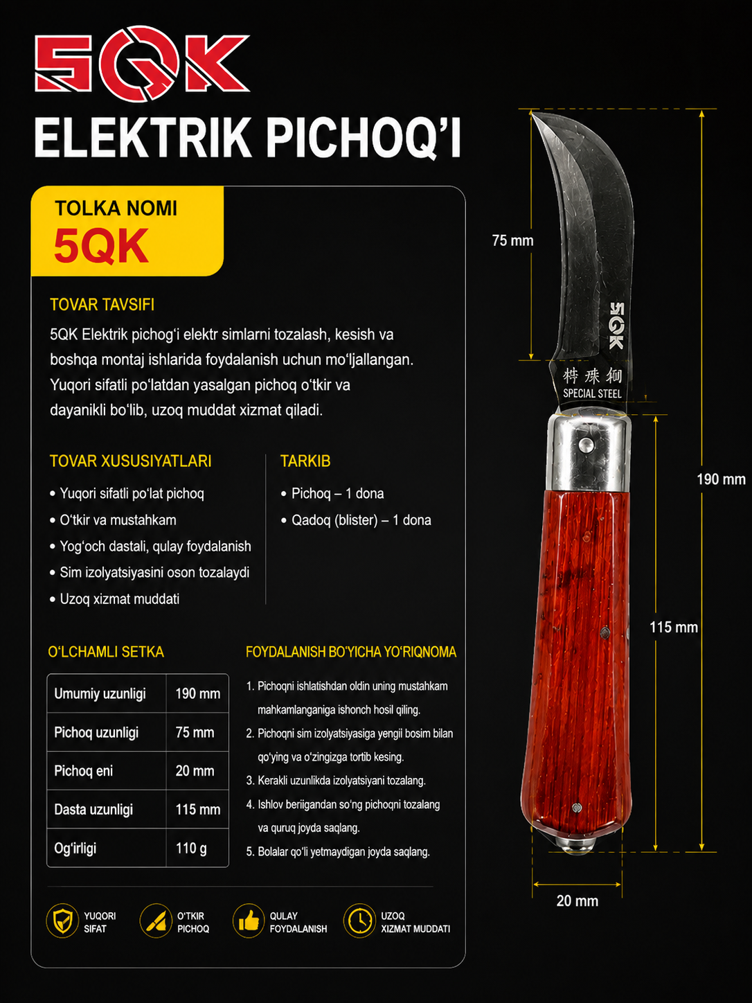 Elektrchining qo'l pichog'i