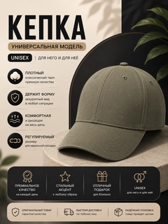Feruza 