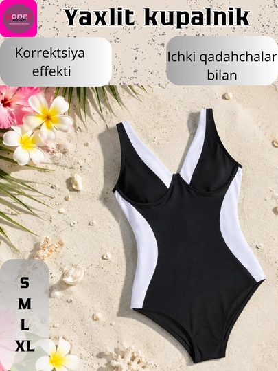Ayollar uchun bir qismli suzish kostyumi - 