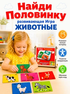 Багровый