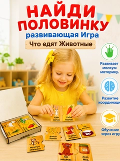Ментоловый