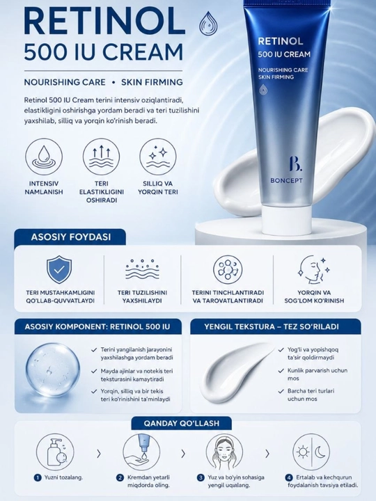 BONCEPT Retinol (50 ml) — faol retinolga ega, yuz terisini intensiv tiklovchi krem