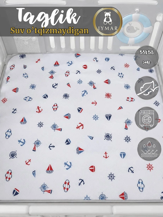 Chaqaloqlar uchun suv o'tqizmaydigan taglik 58x54 sm - 