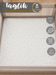 Och sargʻish