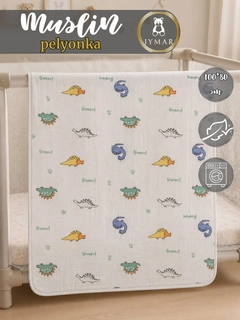 Небесно-голубой