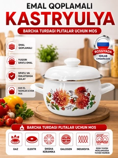 Бронзовый