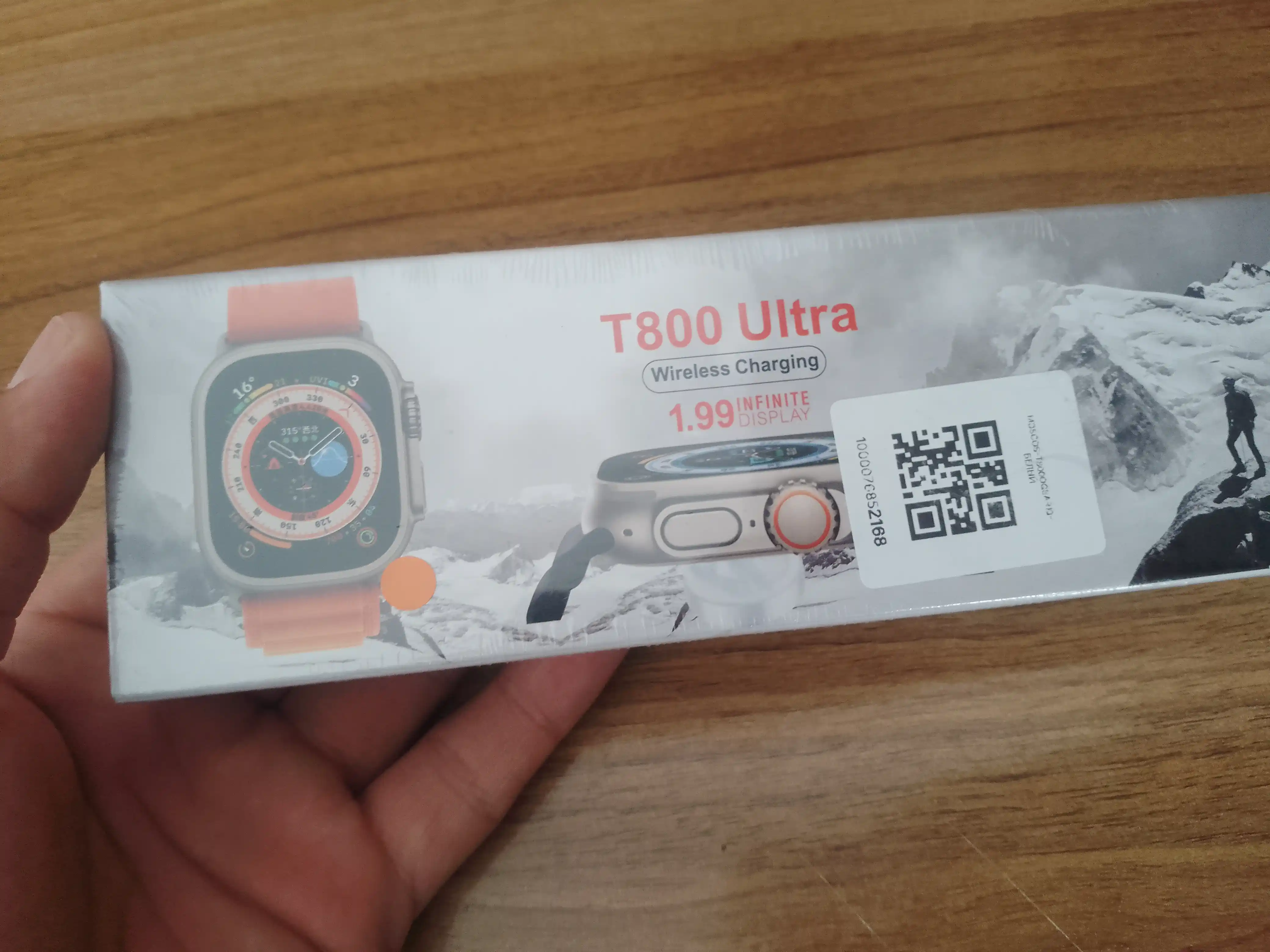Умные часы T800 Ultra — с пульсометром, до 5 дней автономной работы