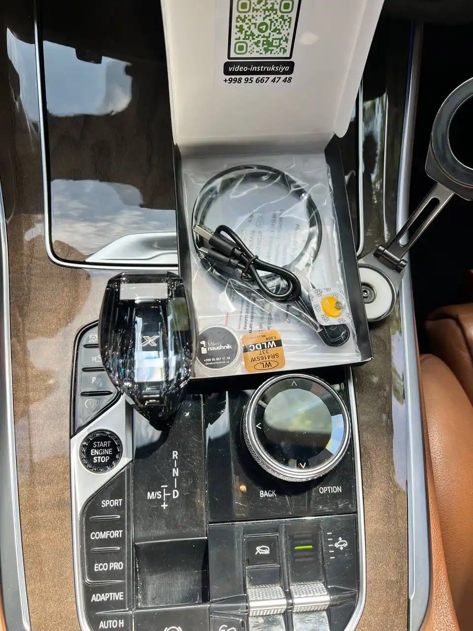 Микронаушник, микрочип, капсульный микронаушник, Bluetooth магнит, нано наушник