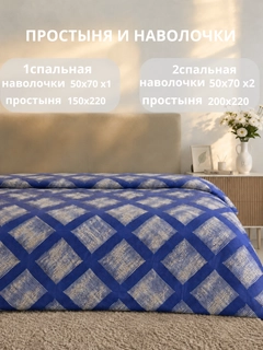 Бронзовый