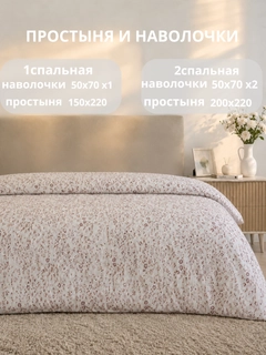 Вишнёвый