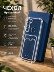 Белый