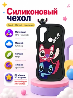 Хром