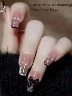 Ментоловый