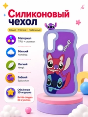 Лавандовый