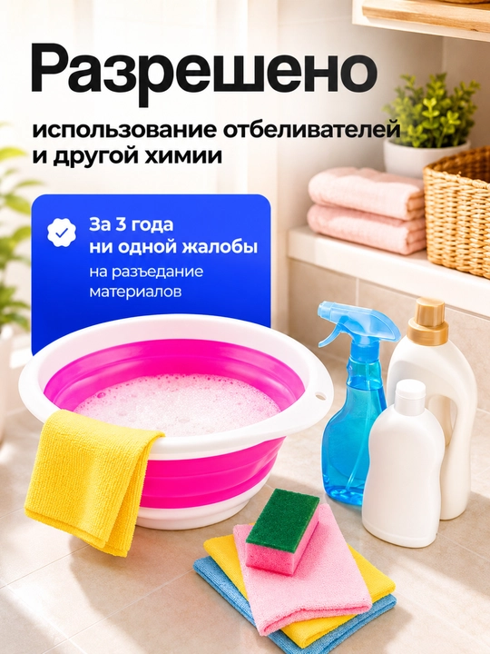 10 litrli buklanadigan silikon chelak