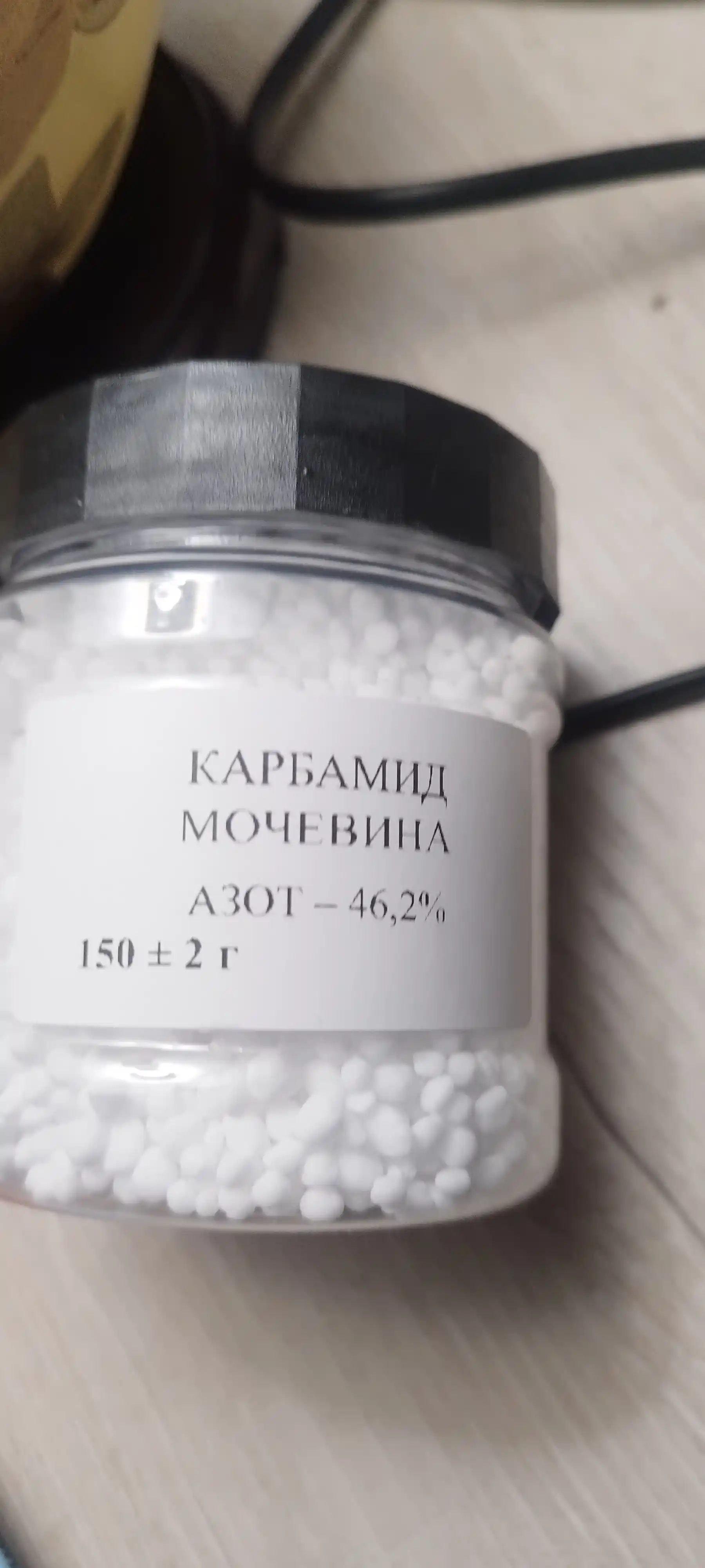 Карбамид марки Б, Мочевина