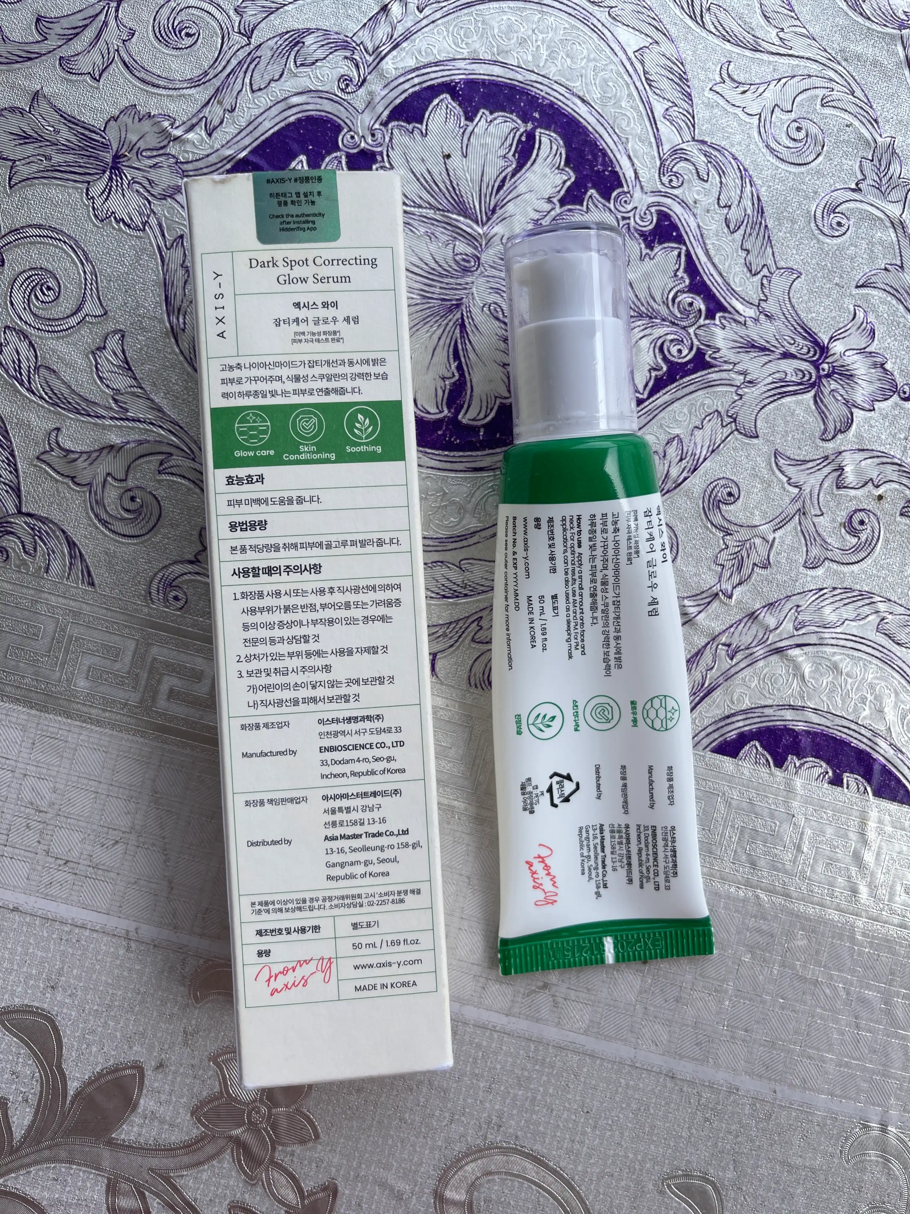 Осветляющая сыворотка Dark Spot Correcting Glow Serum, Axis-Y, 50 мл