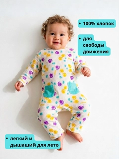 Ледяной
