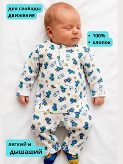 Голубой