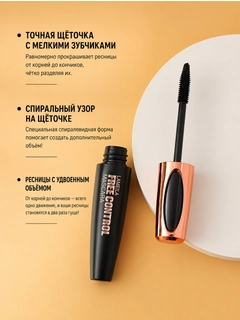 Золотой