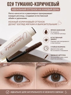 Тёмно-коричневый