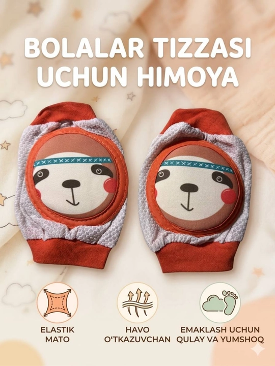 Детские наколенники, сумка для защиты коленей при ползании - 