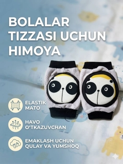 Черный
