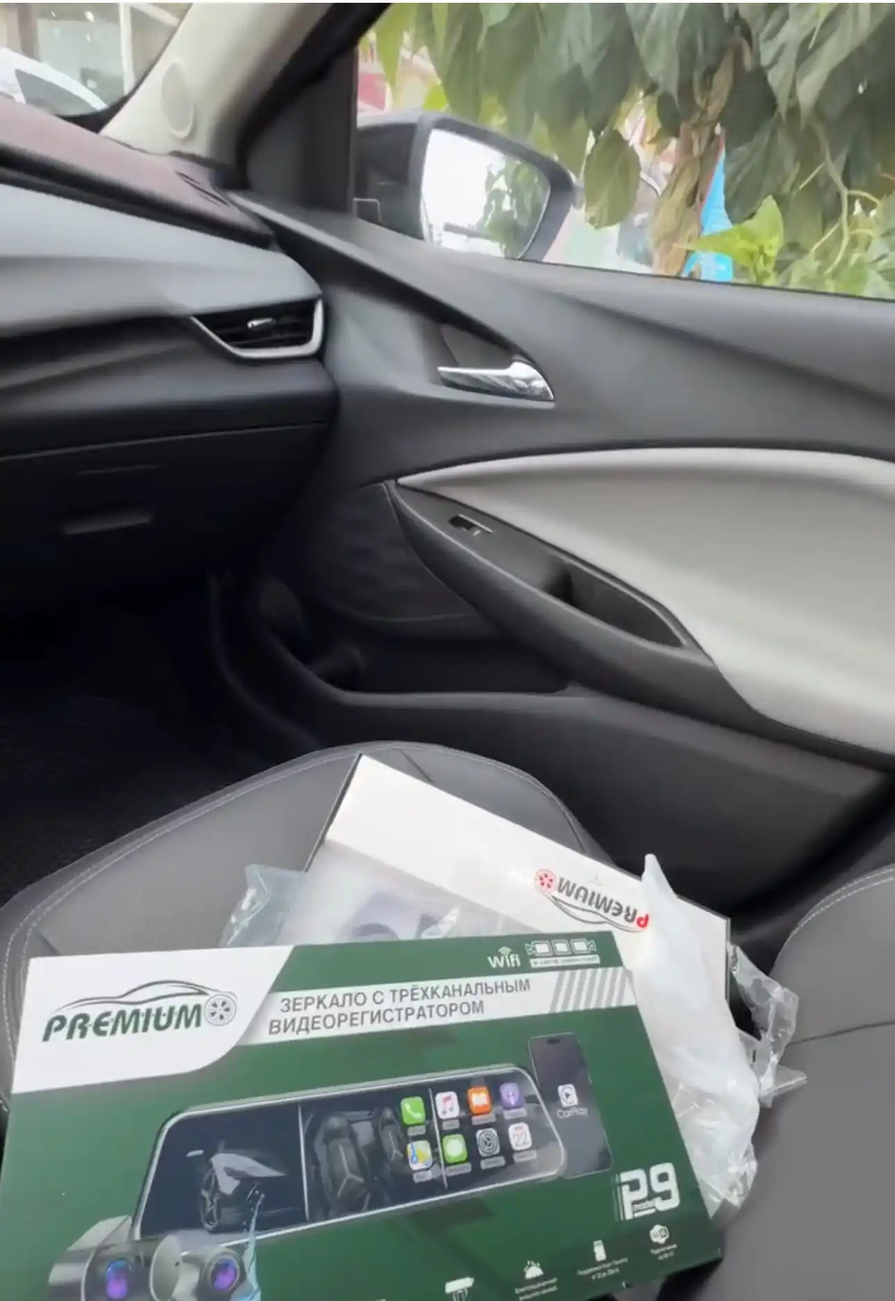 Videoregistrator-oyna PREMIUM-P9, CarPlay, (3 kamera,2.5K, Wi-Fi) Tungi rejim+32Gb fleshka