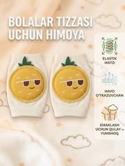 Белый