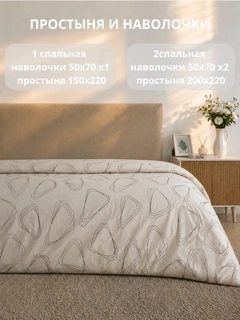 Бордовый