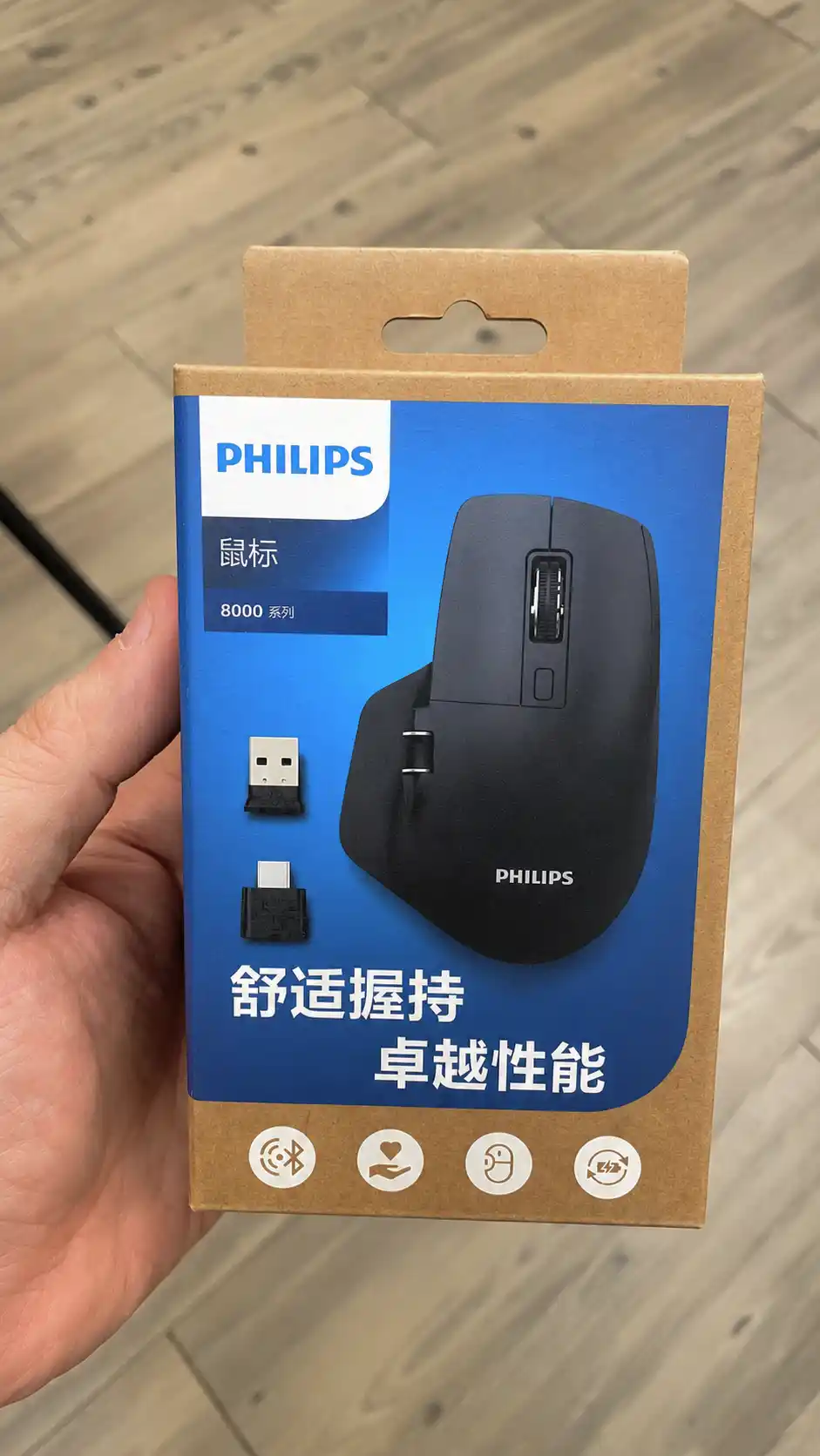 Simsiz jim ishlaydigan Philips SPK7858 sichqoncha, Bluetooth5.0/2.4G USB-A/USB-C, 4000 DPI