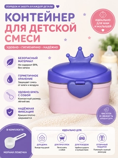 Белый
