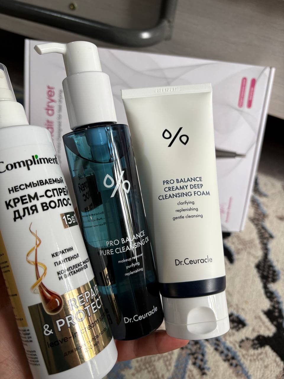 PRO-BALANCE CLEANSING DUO SET, набор для глубокого очищения кожи
