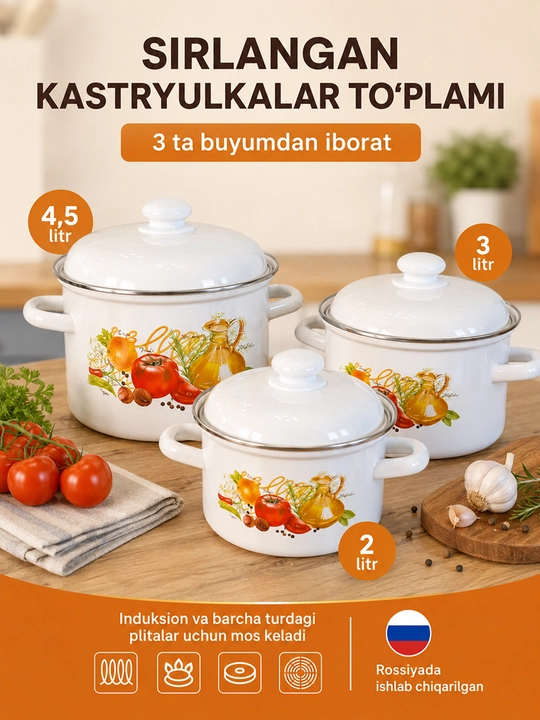 Oshxona idishlari to‘plami, qopqoqli sirlangan idishlar to'plami, sig'imi 2-3-4,5 litr - 